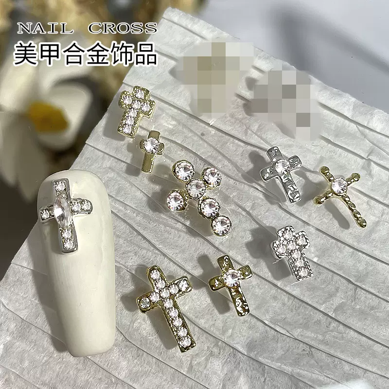 跨境新品美甲合金十字架饰品 简约搭配合金十字架指甲装饰ZS-1218