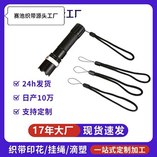 4mmֱ���A�K���Ͳβ�KС������KС�L����ߒ��K�����K���S����