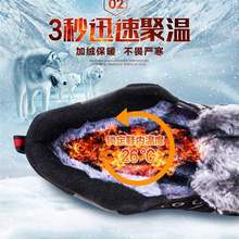 �����ߎͼӽq��ů��Ь�����\��Ь��|�p���ܲ�Ь��Ь�W������Ь��