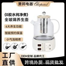 ȫ�����๦�ܼ����B���ؐa������k����늟��ˮ�؟��󻨲��B����