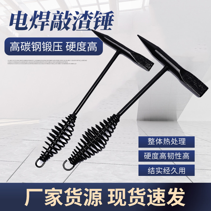 山东毅世五金有限公司