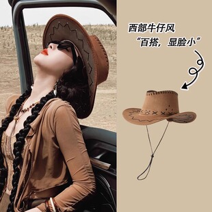 ������������ţ��ñ��Ů�½�������ϴ�����ʽ�͹ŵ�ɽ�������ñ