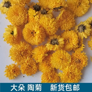 �����]���Sɽ�վ���؛����Ҿջ��S�ջ��������Դ�S��ɢ�b���l