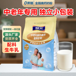 �̷��������˸��}ȫ֬�o���Ǫ���С���b400g���b���ˌ���ţ�̷�