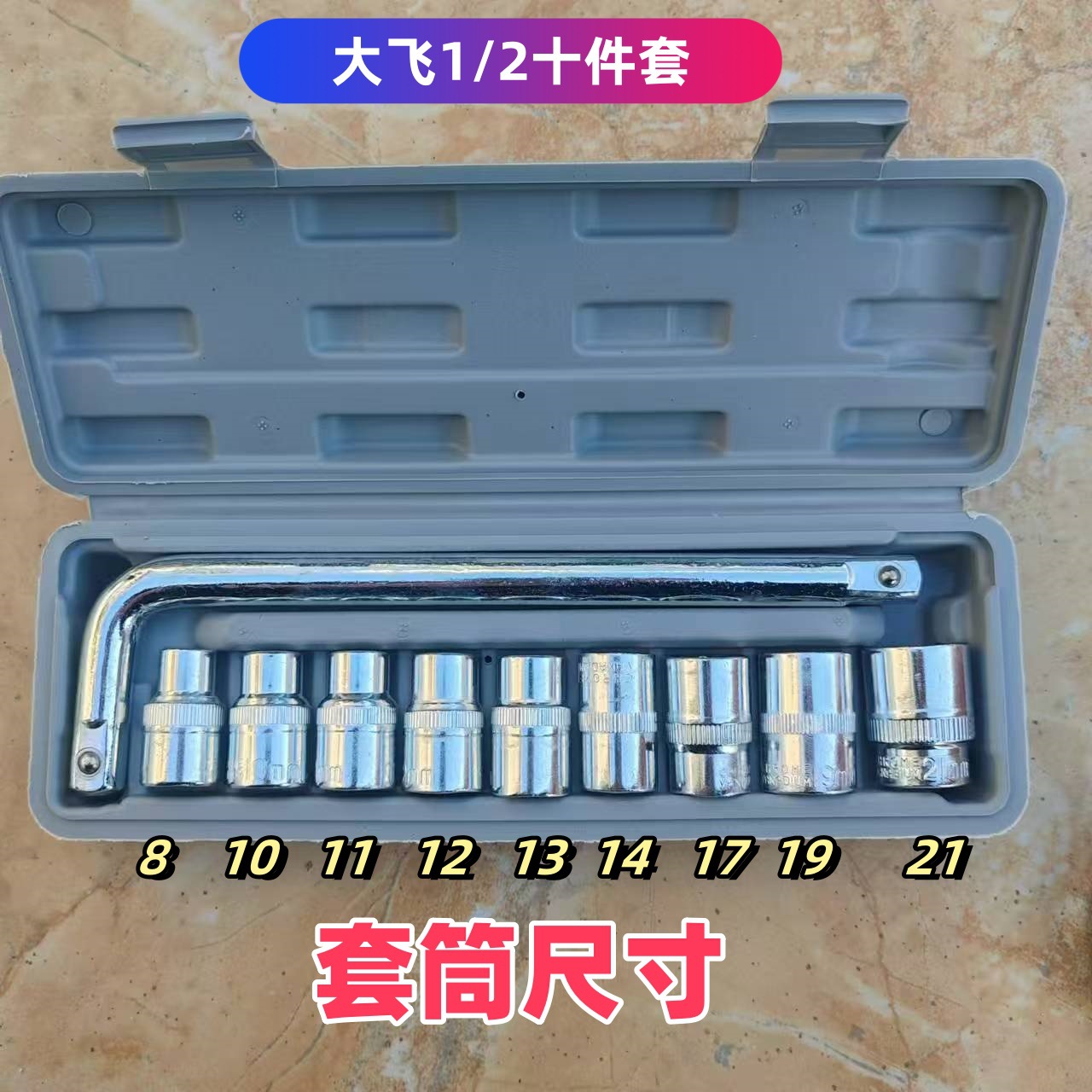 微信图片_20241103162443_副本