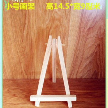 Marco de imagen de arcilla fábrica al por mayor marco de fotos de arcilla para niños pintura hecha a mano creativa DIY tridimensional Marco de arcilla para niños