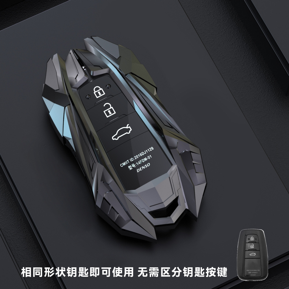 토요타의 새로운 스마트 싱글 쉘 [우아한 그레이]