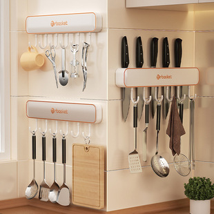 Knife Rack Wall-mounted Knife Storage Rack Kitchen Punch-free Hanging Rack Hanging Pot and Spoon Activity Hook Integrated Knife Rack