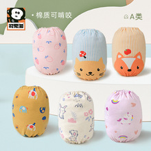 �ﶬ����ͯ���׋냺aɿ�ҧ���|���^���ۿ�ͨ�����o���ﶬ�Ӻ�