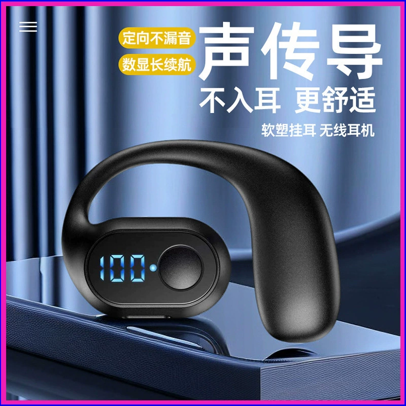 Apple, oppo, huawei, xiaomi, vivo, беспроводные наушники, заушники, совместимая игра, новая коллекция, bluetooth