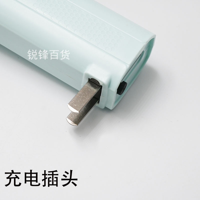 Jiuliang Led Rechargeable Flashlight Household Portable Plastic Small Flashlight Outdoor Multi-Function Strong Light Flashlight