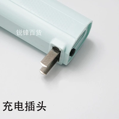 UV fənərlər – Jiuliang Led Rechargeable Flashlight