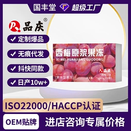 果蔬汁;其他冲调饮品;方便粥类