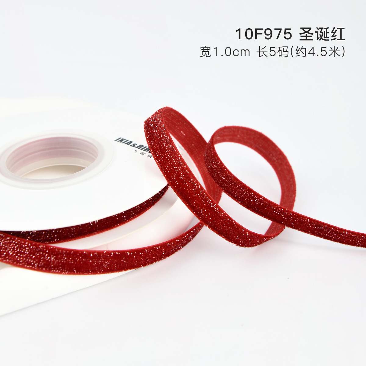 Año Nuevo vino al por mayor transfronterizo cinta de terciopelo cinta de regalo de Navidad arco DIY hecho a mano