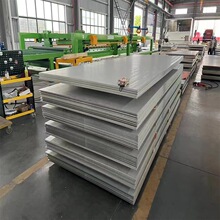 �Ϸʲ���ְ�201 304������˿����ֹ����廨�ư�316ƽ���и�־�