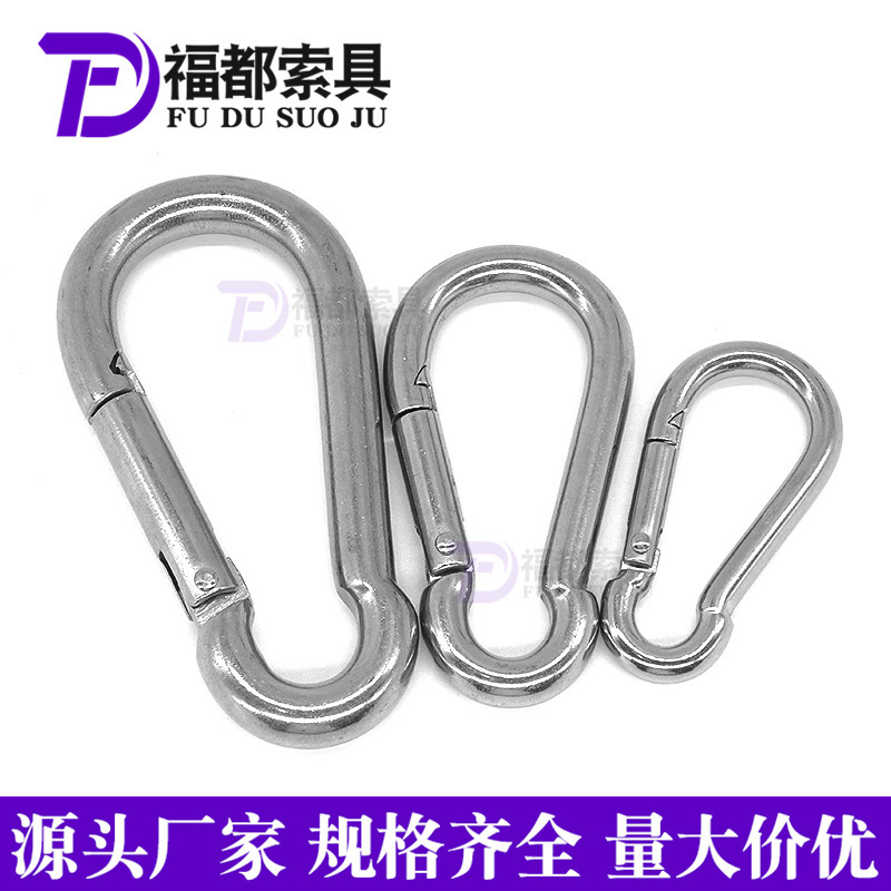源工場は安全バックルを登ります。|undefined