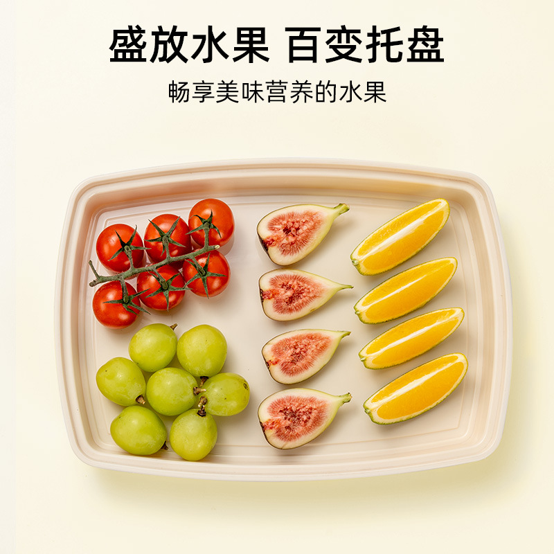 Nuevo conjunto de 5 piezas de herramientas de alimentos suplementarios, cuchillo de frutas de mesa doméstica, herramientas de alimentos suplementarios, tijeras, cuchillo de pelado, conjunto