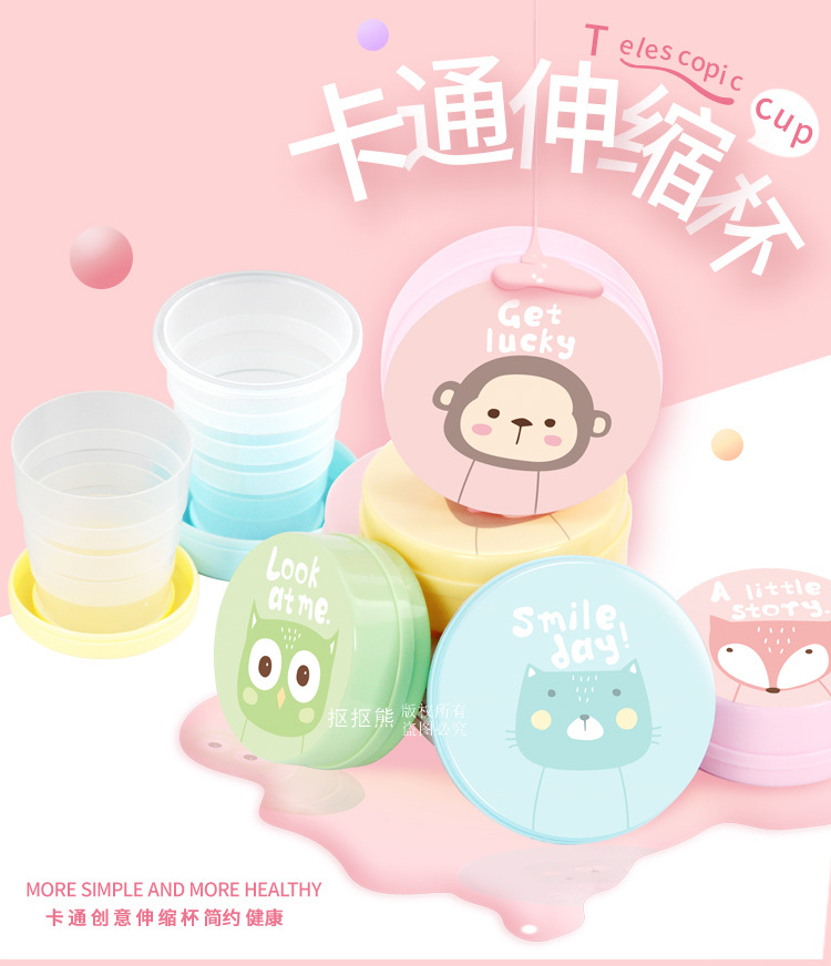 19010、9011101(梳雅106和秀逗101共用同只图