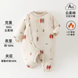 连身衣、爬服;童保暖上装;儿童帽