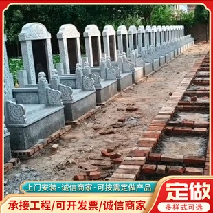 ���͹�Ĺ�M����Ĺ��ƺĹ����ʯĹ���o����±��r������Ĺ���S��