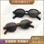 偏光防紫外线防晒新款太阳镜