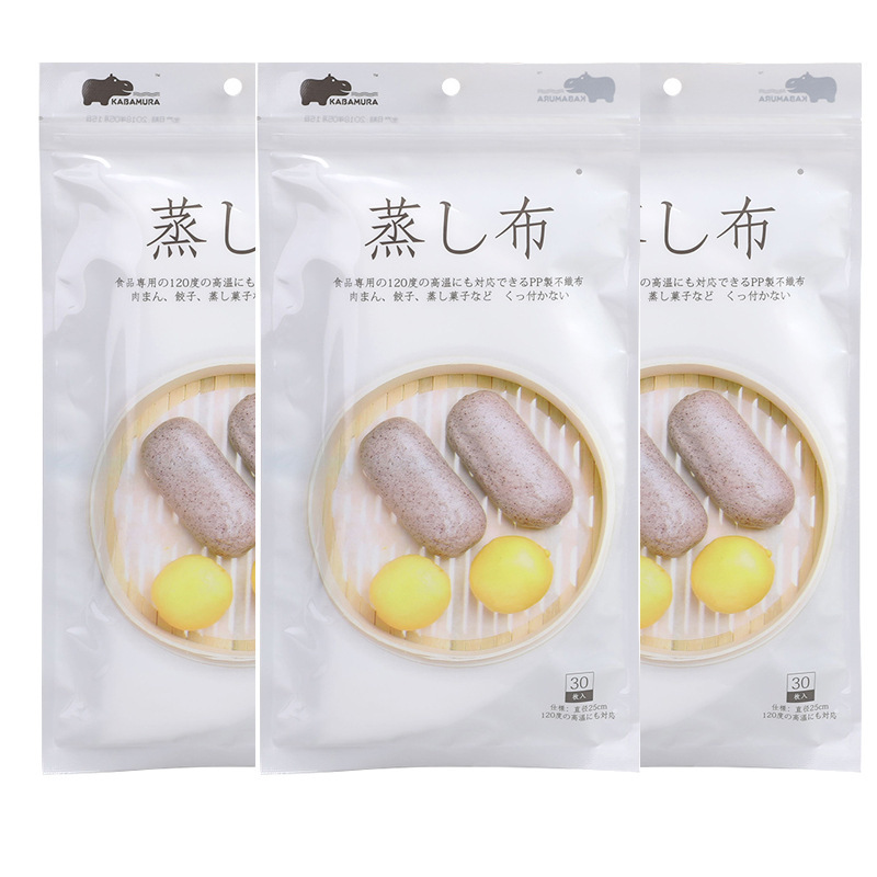 O1CN01kXVDtE26RPjsC2V1z_!!2208