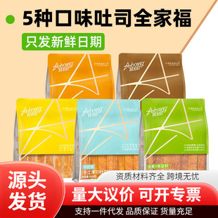 ������ֹ�������˾Ҭ���̻�ζ�������˺������e��ʳ�I�B���