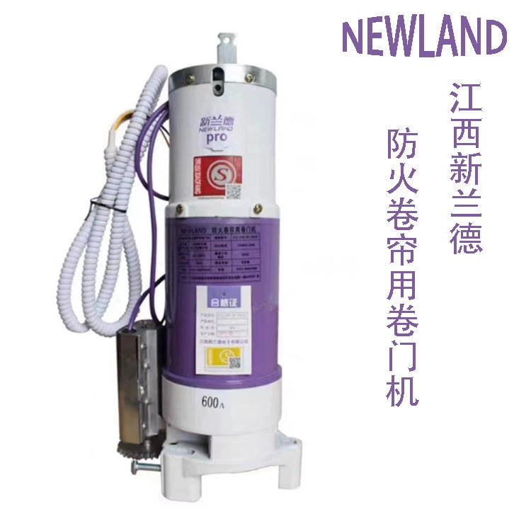 Новый бренд Rander универсал двигатель огнестойкий рольставни двери 380V электрический рулонный станок FJJ318-3P-(NLD)