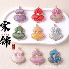 新品手把件包挂 宋锦葫芦 葫芦吊坠手机链吊坠配饰国风汉服搭配