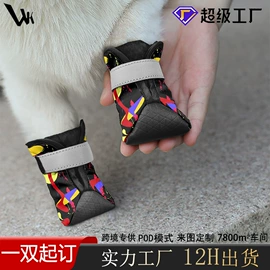 男式板鞋;男式运动单鞋;男式帆布鞋
