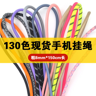 8mm�֙C�����Kб���K�Ӓ첱�K��]�����ɽ�����K����DIY�����K