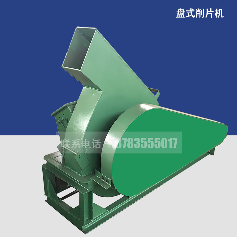 产能大 600型竹木削片机 移动式木材切片设备 树木盘式削片机