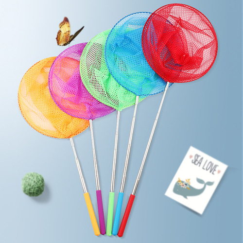 Summer outdoor fishing net bag for catching dragonflies and butterflies, children's fishing net, retractable rod fisherman, water toy