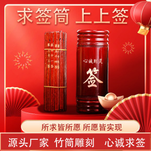 �¿�麞Ͳ��Ͳ100����Ͳؔ��Ͳ�^�����P�ۺ��⺞�����l