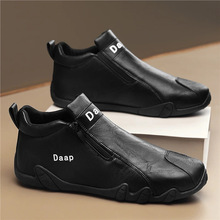 ����ϼ����Ь�＾�¿�߶���ʿ���eЬһ�_��Ƥ��ƽ�����m�ߎͰ�Ь