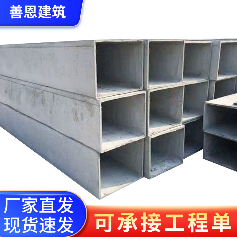 山东地区供应机制水泥通风烟道 厨房卫生间烟道排气水泥机制烟道