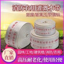 �������ظ߉�ˮ�������r�ù��ܛ�ܼӺ�1��2��3��4��6��Դ�^��؛