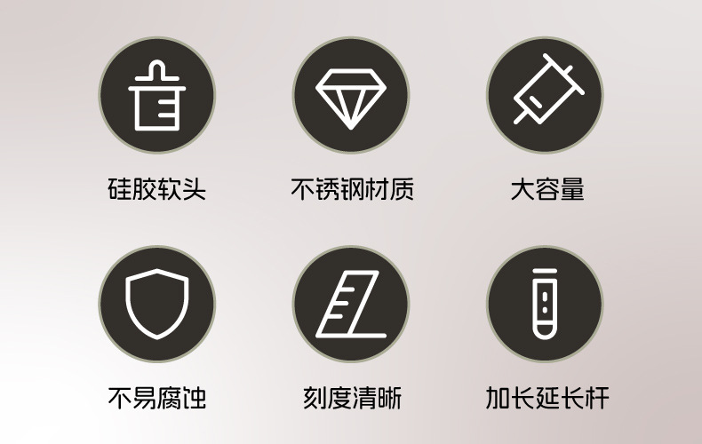 灌药器-详情_B.jpg