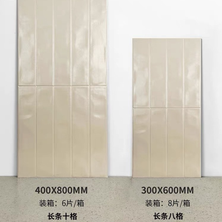 全瓷珍珠釉格子砖法式复古卫生间瓷砖厨房阳台橄榄绿墙砖仿手工砖|undefined