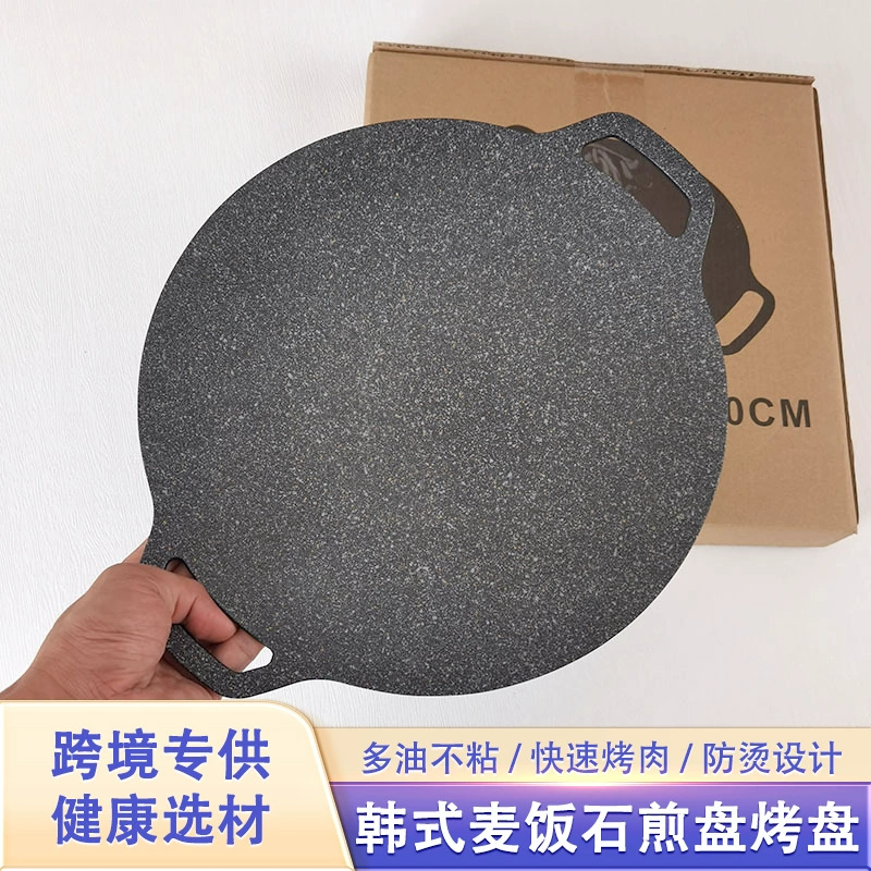 Maifan каменная тарелка для жарки на открытом воздухе Кемпинг Гриль тарелка в Корейском стиле тарелка для барбекю картридж плита для барбекю Теппаньяки Гриль горшок для домашнего использования