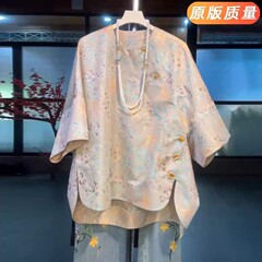 香云纱花萝真丝上衣提花新中式国风小衫夏季改良宋锦桑蚕丝衬衫女
