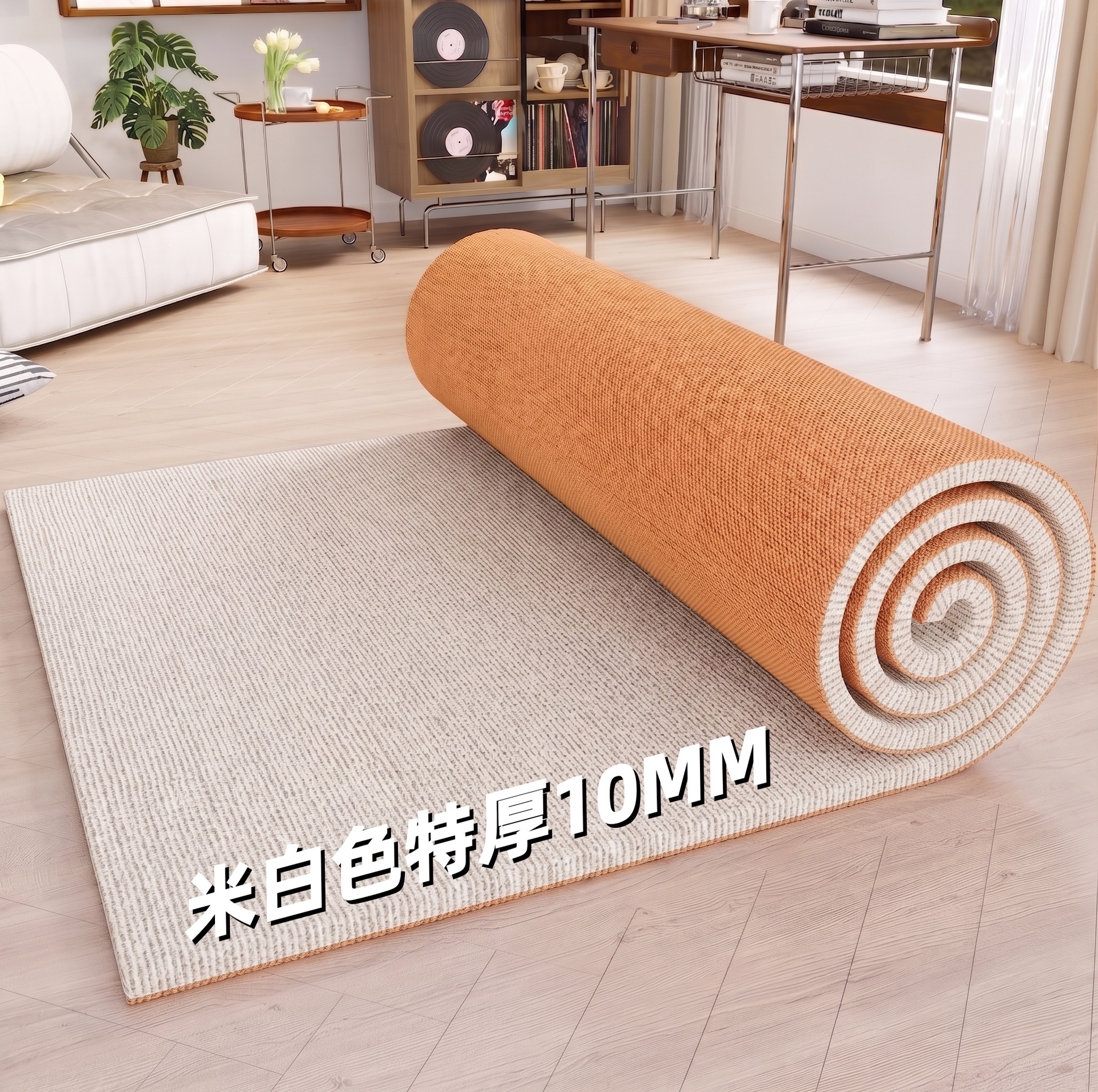 TPE 미색 단일 스트라이프 약 10mm