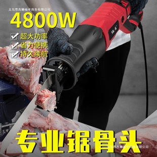 ��늄�䏹ǙC��������С���ֳ��и�Cţ���i����^�����йǙC