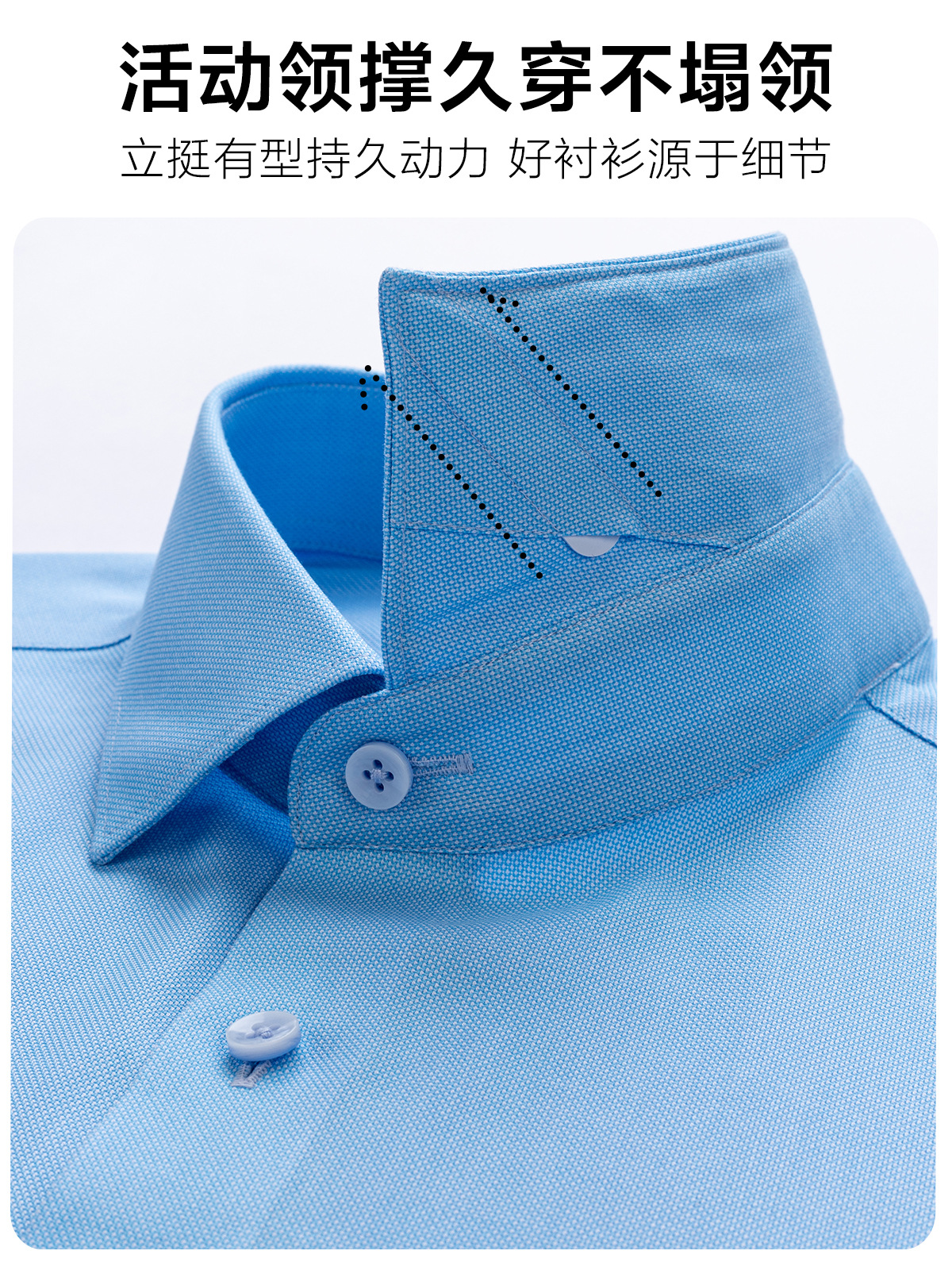 DP camisa antiarrugas sin planchar para hombre seda de morera fresca, transpirable y ligera de lujo de alta gama camisa casual azul lago de manga corta