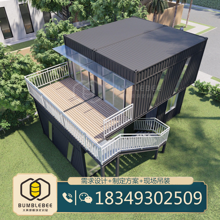 遂宁组合式集装箱商业体 集装箱创客街区集盒商业体项目策划