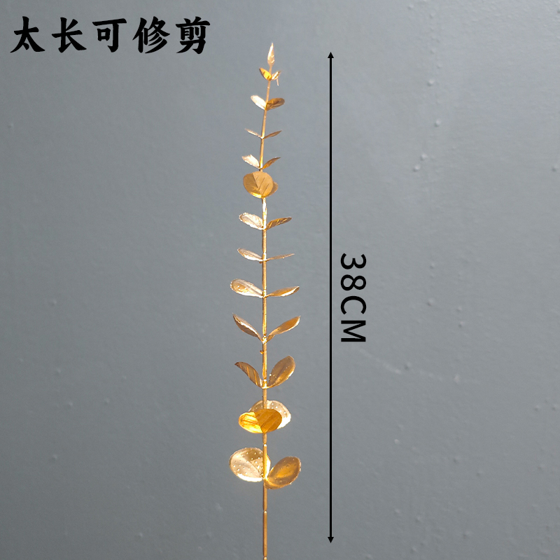 酒店菜品摆盘装饰点缀冷菜装饰花草摆盘刺身绿毛球三文鱼摆件围边|undefined
