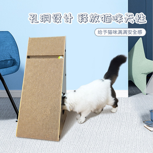 Deku Cat Scratching Board Corrugated Paper Large and Small Triangular Cat Scratching Board Cat Claw Grinding Toy Multi-faceted Available in Multiple Sizes