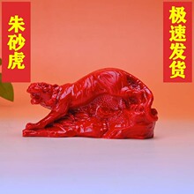 �t��ɰ�����F�˾�������12��Ф���R��������Ф�Ҿ��k�����Lˮ�[��