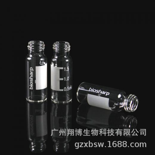 2ml白色/棕色玻璃进样瓶 带刻度书写 白色特氟龙螺纹蓝盖 预切口