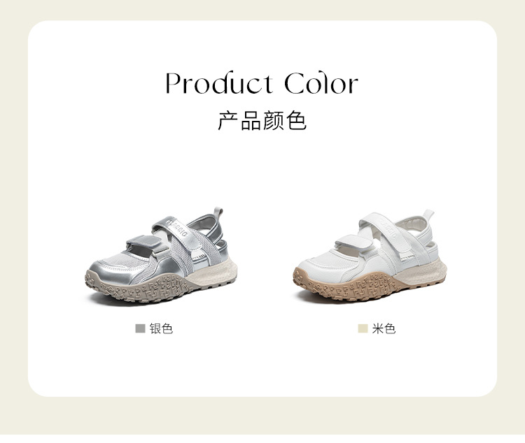 Giày sneaker nữ bít mũi lưới thoáng khí đế dày phong cách thể thao — Màu bạc KD09 chi tiết 5